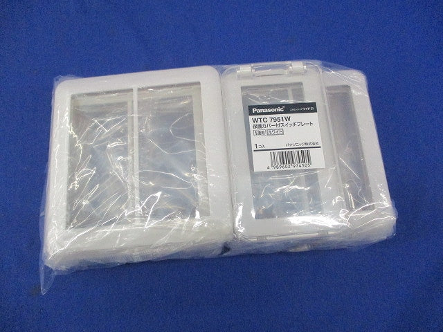 スイッチプレートセット(混在7枚入)(新品未開封) WTC7102他