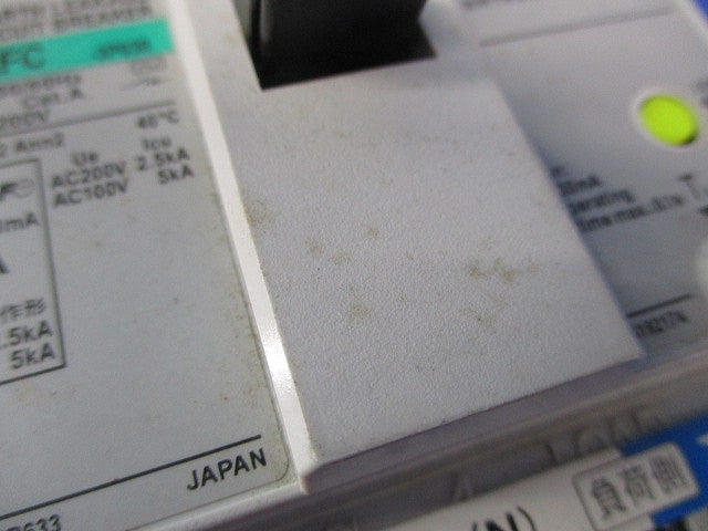 分電盤モジュール用漏電遮断器3P30A(プラグユニット付) EW50AFC-3P030