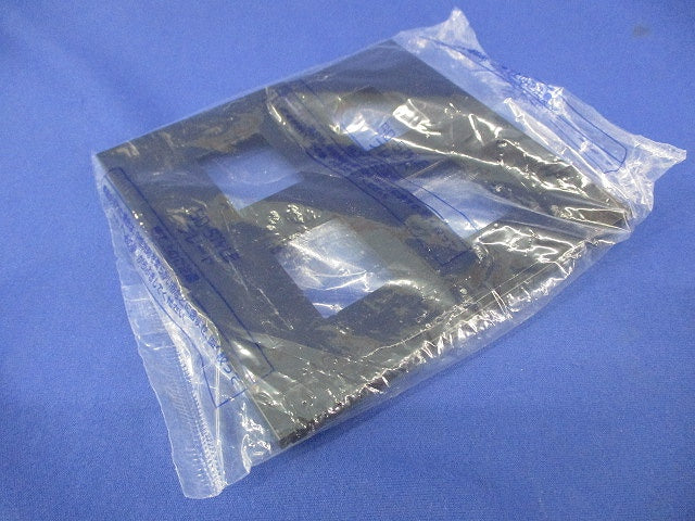 SO-STYLEプレート4コ用(5個入)(マットブラック) WNS6004