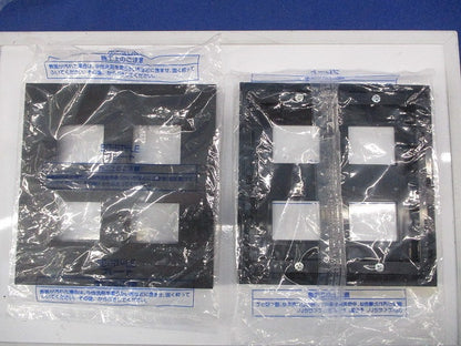 SO-STYLEプレート4コ用(5個入)(マットブラック) WNS6004