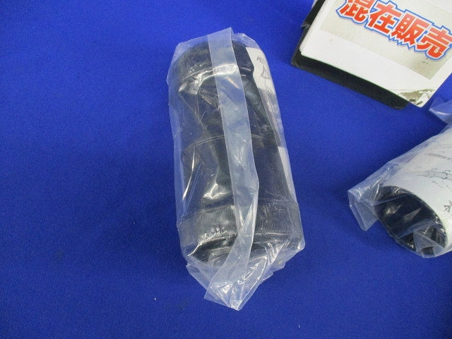 カップリングPF管用混在セット(3個入)黒 FPC-36YK他