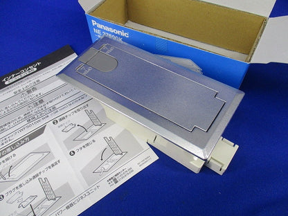 インナーコンセントミニシグナル(アルミ製)(汚れ有) NE37600K