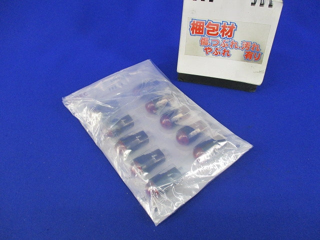 LED式小形表示灯・赤・φ16(10個入)(新品未開封) AP6M211RPN10