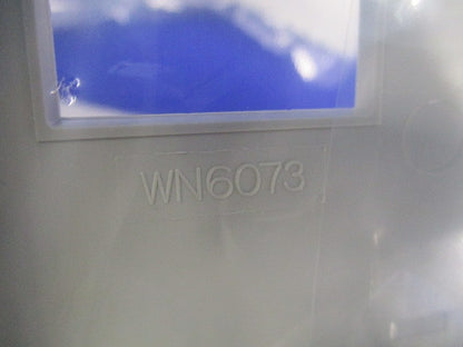 モダンプレートセット(混在13枚入)(ミルキーホワイト)(未開封) WN6009他