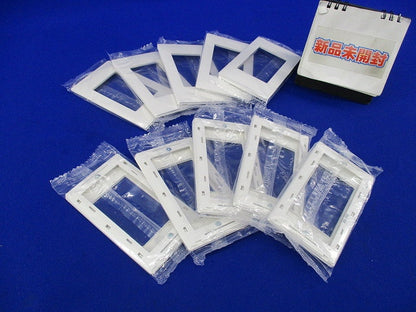 スイッチプレート1連用(10枚入)(マットホワイト)(新品未開封) WTA7101K
