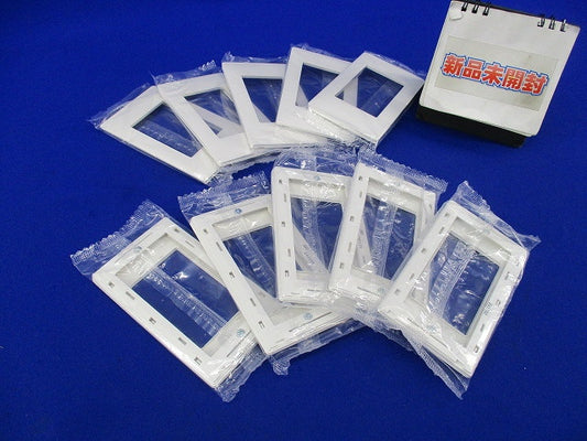 スイッチプレート1連用(10枚入)(マットホワイト)(新品未開封) WTA7101K