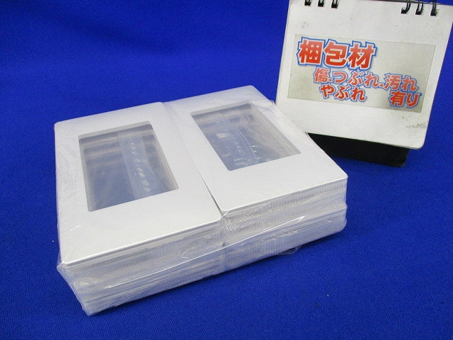 スイッチプレート1連用(10枚入)(マットホワイト)(新品未開封) WTA7101K