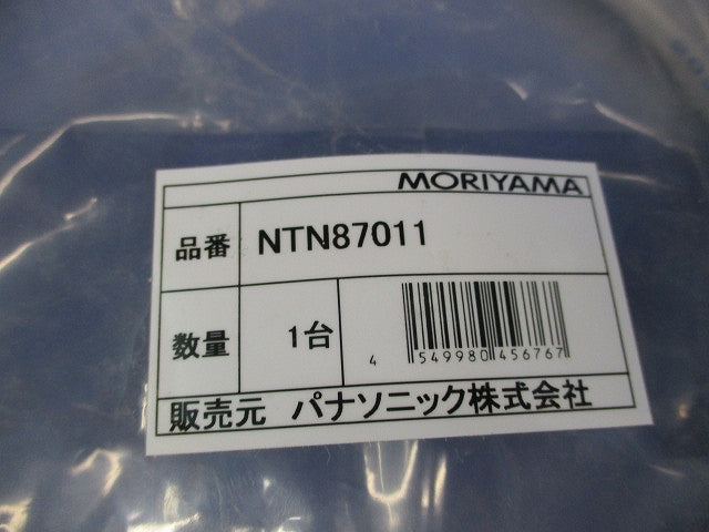 延長ケーブル(新品未開封) NTN87011
