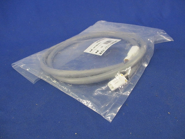 延長ケーブル(新品未開封) NTN87011