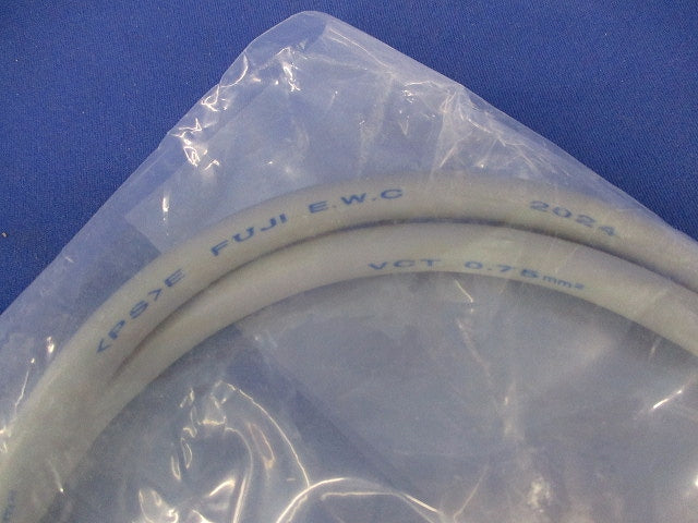 延長ケーブル(新品未開封) NTN87011