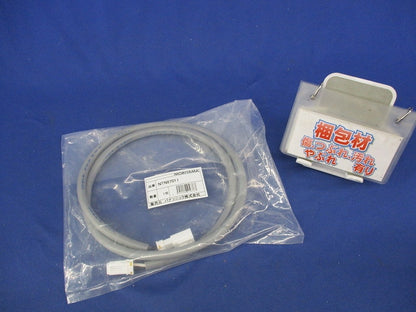 延長ケーブル(新品未開封) NTN87011