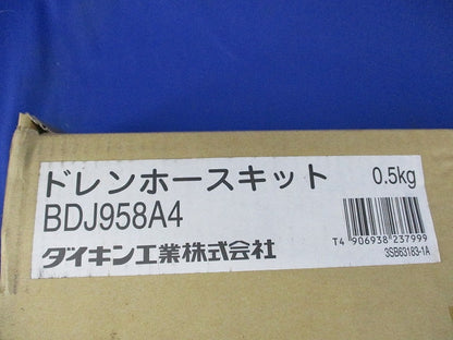 ドレンホースキット(新品未開梱) BDJ958A4