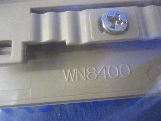 モダンプレートセット(混在13枚入)(ダークベージュ) WN6006他