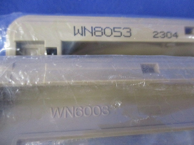 モダンプレートセット(混在13枚入)(ダークベージュ) WN6006他