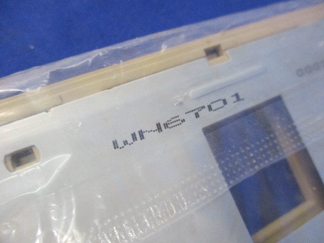 モダンプレートセット(混在13枚入)(ダークベージュ) WN6006他