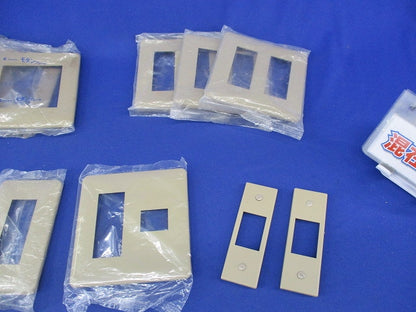 モダンプレートセット(混在13枚入)(ダークベージュ) WN6006他