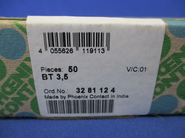 DINレール端子台(BT3.5)(50個入)(新品未開梱) 3281124