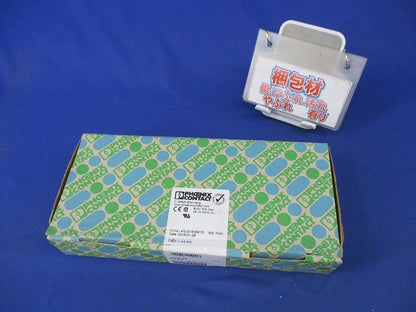 DINレール端子台(BT3.5)(50個入)(新品未開梱) 3281124
