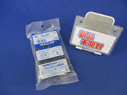 ロッキングヘッド(25個入)(新品未開封) EL-H3