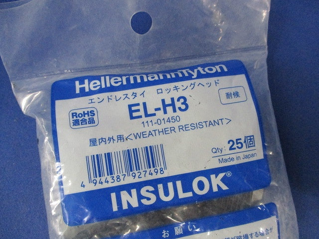 ロッキングヘッド(25個入)(新品未開封) EL-H3
