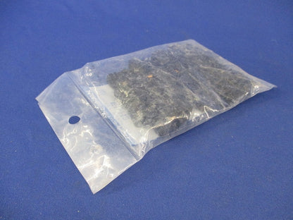 ロッキングヘッド(25個入)(新品未開封) EL-H3