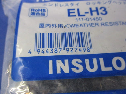 ロッキングヘッド(25個入)(新品未開封) EL-H3