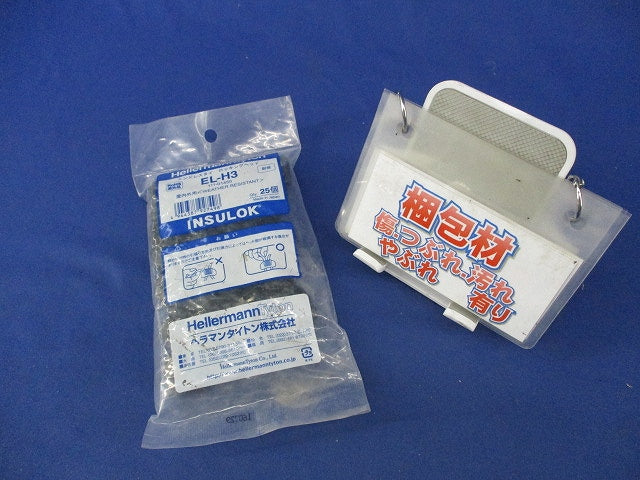ロッキングヘッド(25個入)(新品未開封) EL-H3