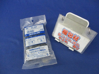 ロッキングヘッド(25個入)(新品未開封) EL-H3