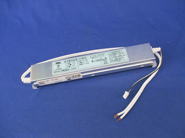直流電源装置(LED専用)(キズ有) ELD2-2416P