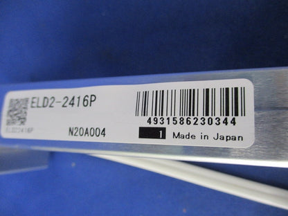 直流電源装置(LED専用)(キズ有) ELD2-2416P