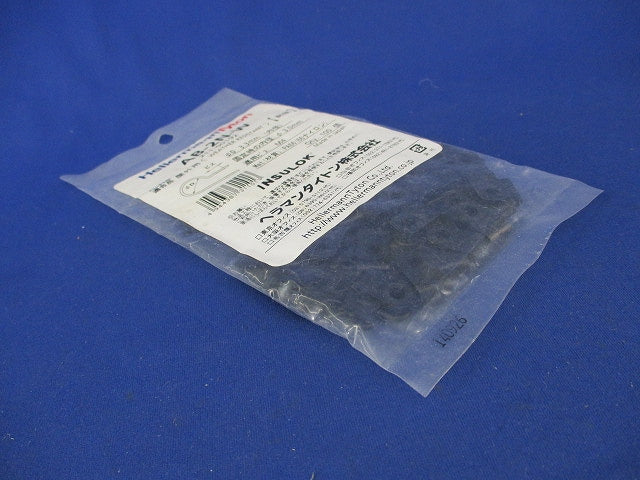 ナイロンクリップ(耐候)(100個入×2計200個入)(新品未開封) AB-2N-W