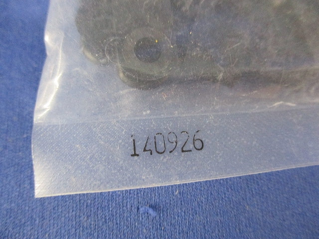 ナイロンクリップ(耐候)(100個入×2計200個入)(新品未開封) AB-2N-W
