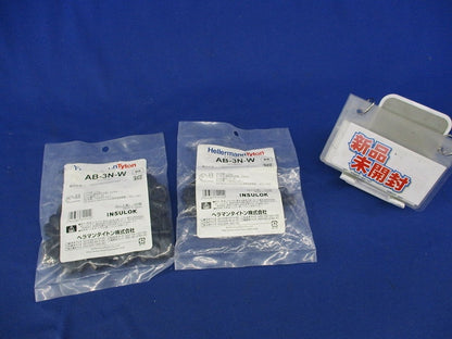 ナイロンクリップ(耐候)(100個入×2計200個入)(新品未開封) AB-3N-W