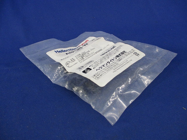ナイロンクリップ(耐候)(100個入×2計200個入)(新品未開封) AB-3N-W