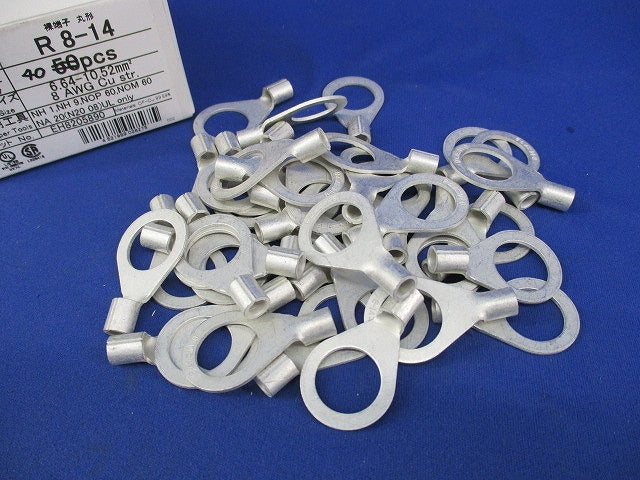 裸圧着端子 丸形(40個入) R8-14