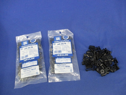 ナイロンクリップ(耐候)(260個入)(黒) AB-4N-W
