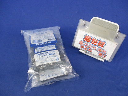 ナイロンクリップ(耐候)(260個入)(黒) AB-4N-W