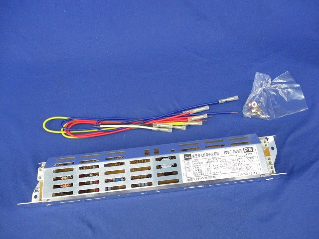 蛍光灯電子安定器 FMB-2-402025