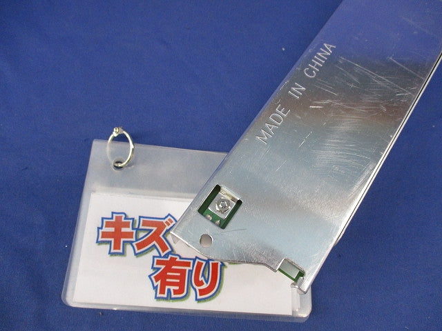 蛍光灯電子安定器 FMB-2-402025