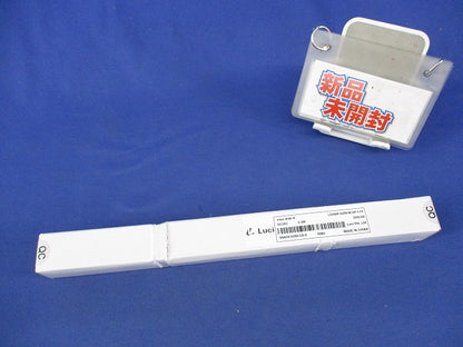 LEDライン照明 シスルクスワイドK(新品未開梱) LSXWK-0259-W-DF-I-13