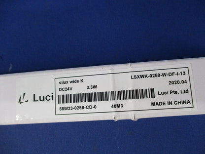 LEDライン照明 シスルクスワイドK(新品未開梱) LSXWK-0259-W-DF-I-13
