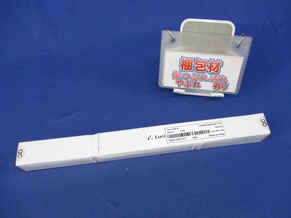 LEDライン照明 シスルクスワイドK(新品未開梱) LSXWK-0259-W-DF-I-13