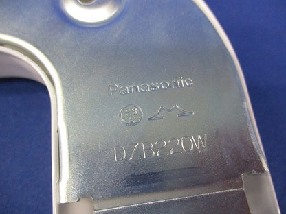 メタルモールフラットエルボB型(5個入)ホワイト DZB220W