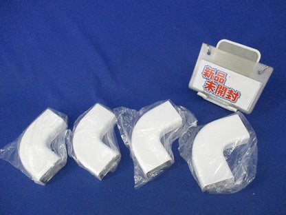 メタルモールフラットエルボB型(5個入)ホワイト DZB220W