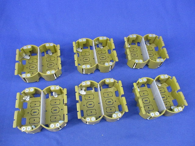 パネルボックス(6個入)(キズ・汚れ有) SBP-2E