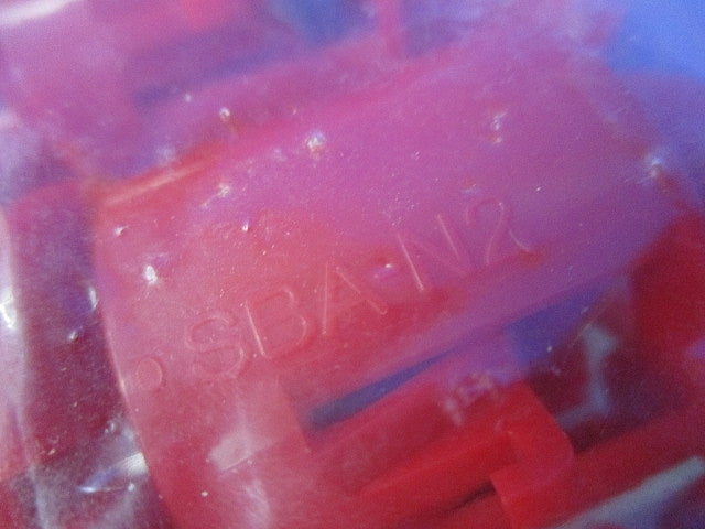 SB曲がりアダプター(10個入)(赤)(新品未開封) SBA-N2