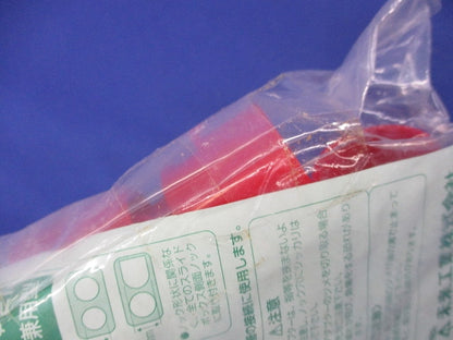 SB曲がりアダプター(10個入)(赤)(新品未開封) SBA-N2