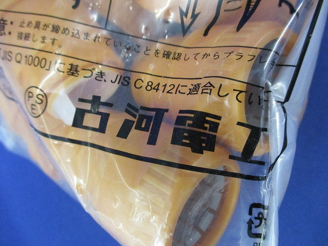 CD用コネクタ(18個入)新品未開封 CD-22KR