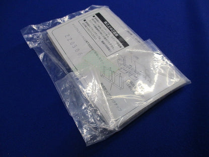簡易耐火ブランクチップ(6個入) WTA30291