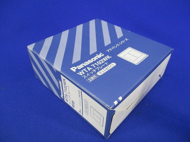 スイッチプレート(5個入)マットホワイト(新品未開封) WTA7102WK